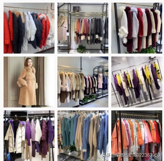 開一家女裝品牌折扣店，在哪里可以拿到好的貨源？