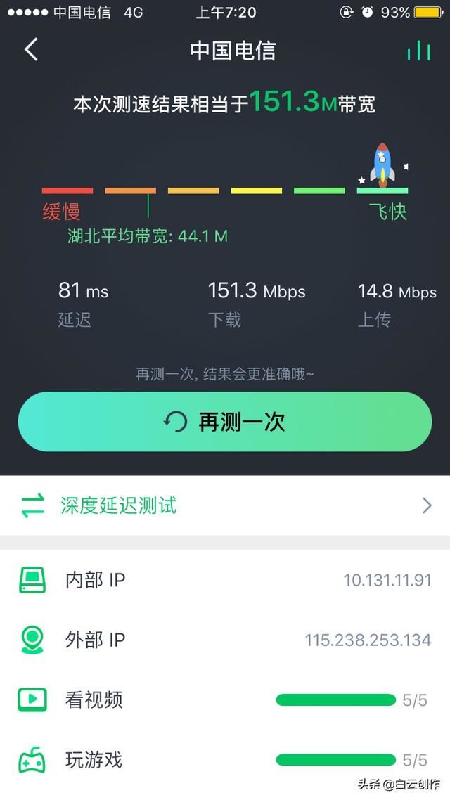 想批發(fā)一批物聯(lián)卡上網(wǎng)流量卡，物聯(lián)網(wǎng)流量卡貨源哪一家比較穩(wěn)定？