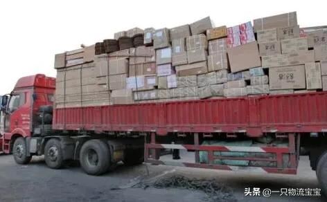 新手貨車司機(jī)怎么在網(wǎng)上空車配貨？找貨源？