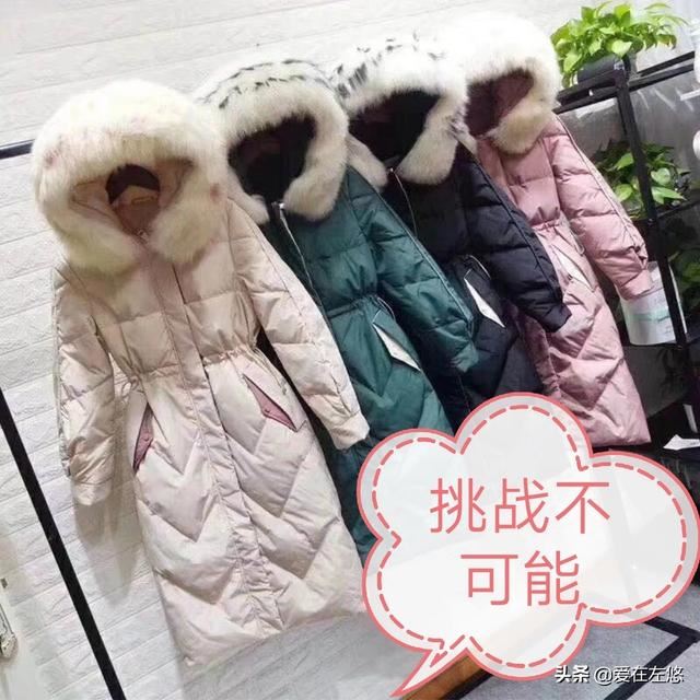 新手在網(wǎng)上開店怎么選擇貨源？如題謝謝了？