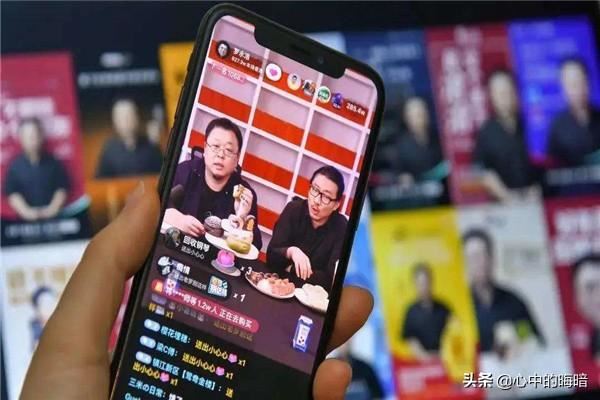 快手直播帶貨新手入門(mén)攻略？