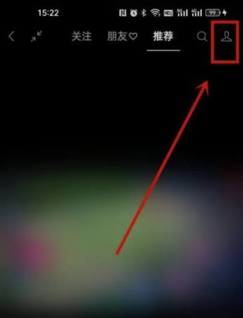 視頻號怎么賣貨？