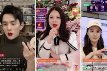 直播帶貨時如何更好的推銷產(chǎn)品？