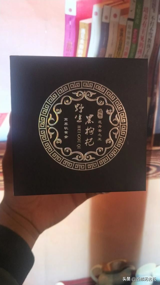 本人想做農產品收購，應該怎樣才能找到更多的貨源？/？