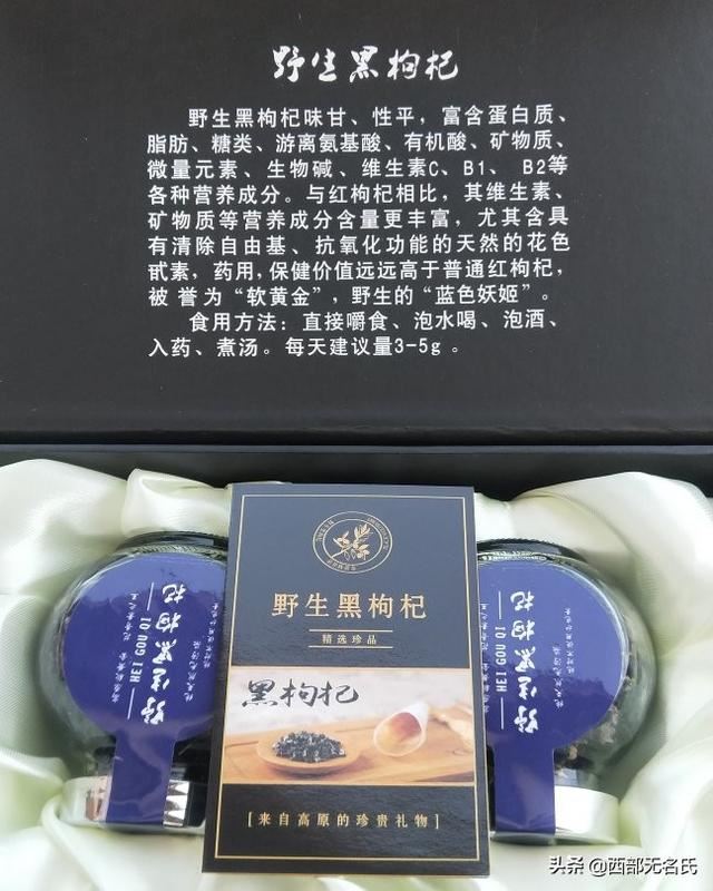 本人想做農產品收購，應該怎樣才能找到更多的貨源？/？