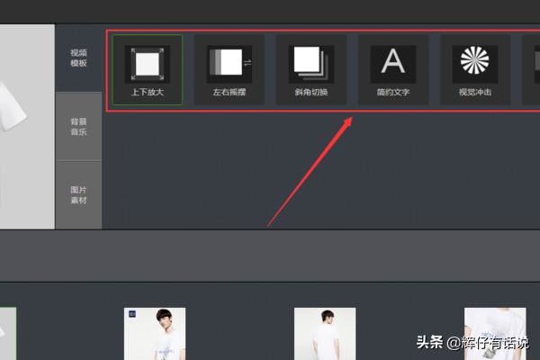 淘寶主圖視頻怎么做？怎么上傳主圖視頻？