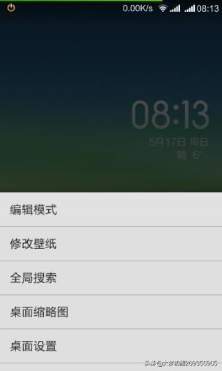 如何把視頻、圖片、音樂保存到SD卡？