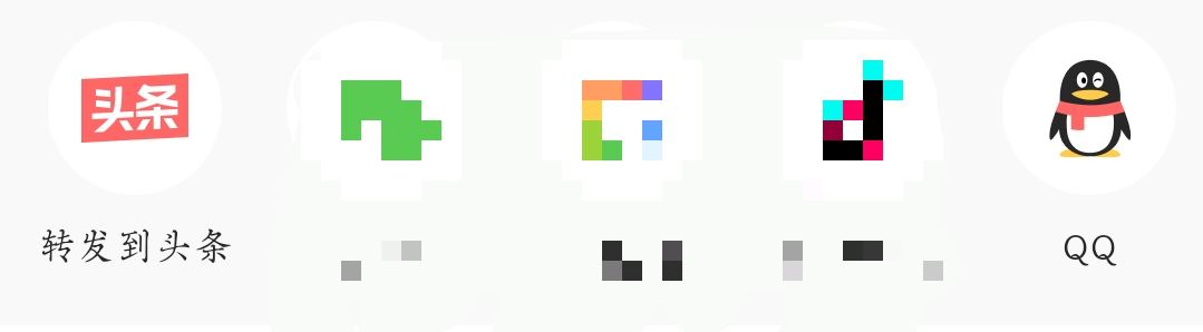 如何把頭條里下載的視頻拷貝出來？