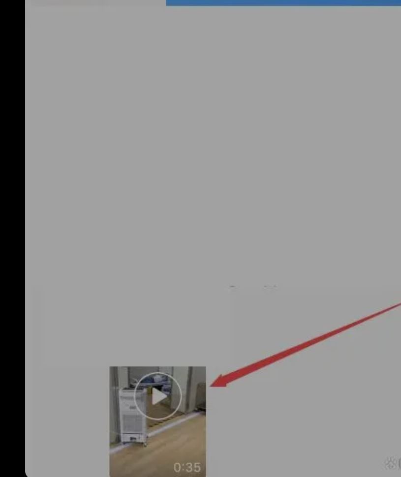 微信視頻如何保存到手機(jī)相冊？