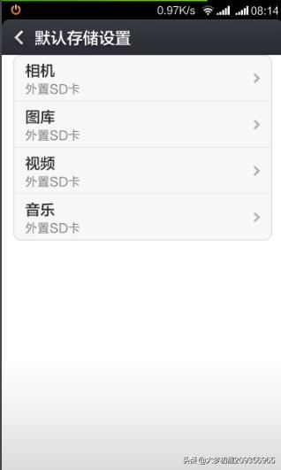 如何把視頻、圖片、音樂保存到SD卡？