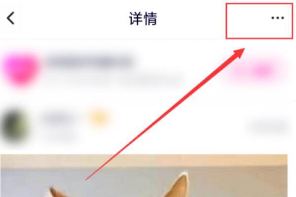 騰訊視頻號(hào)發(fā)布的怎么刪除？