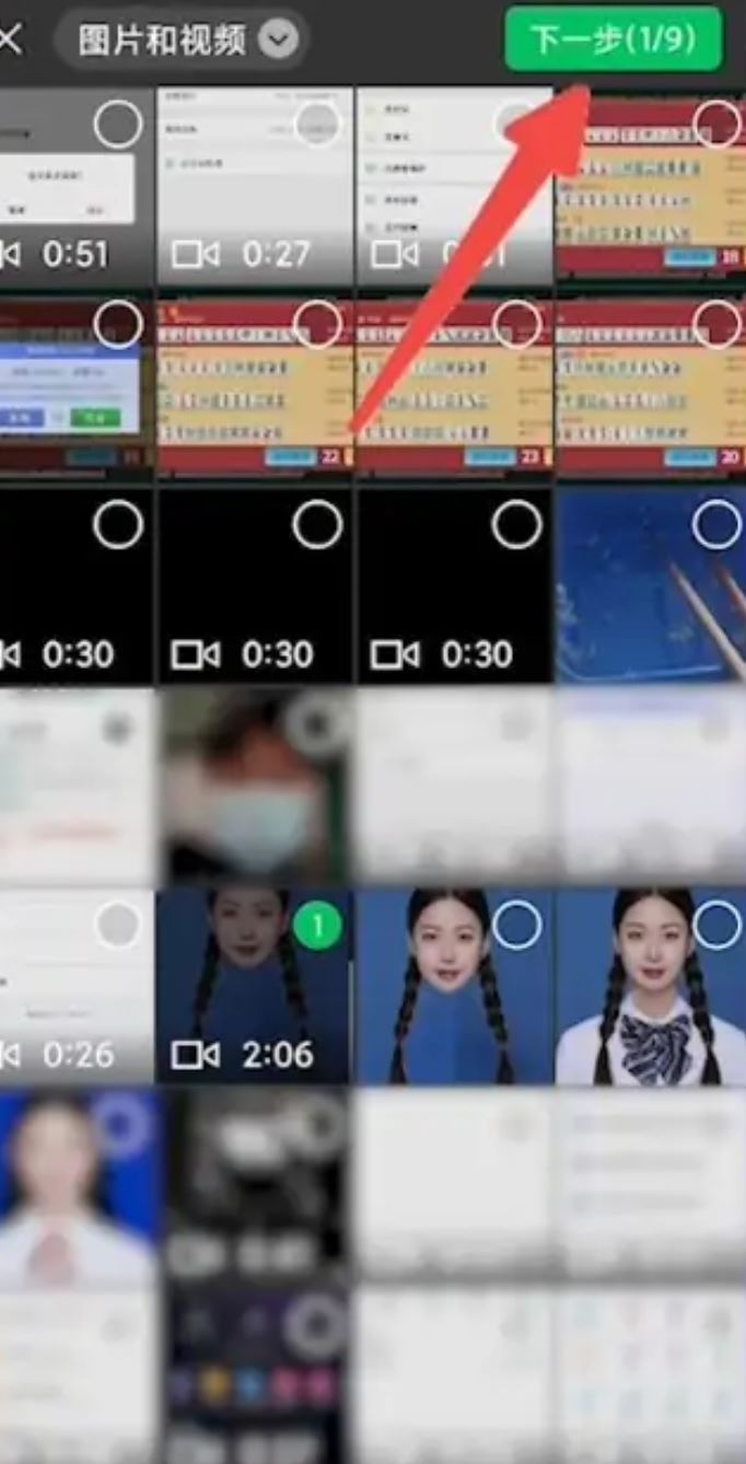 微信朋友圈60秒的小視頻是怎么發(fā)的？