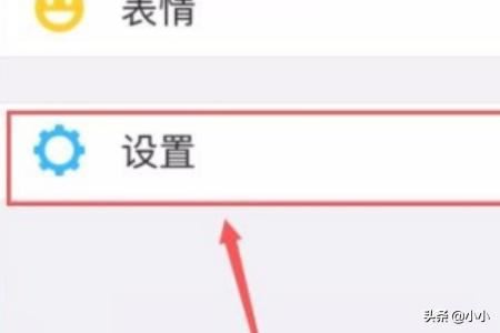 微信拍攝的照片和視頻怎么不保存到本地？