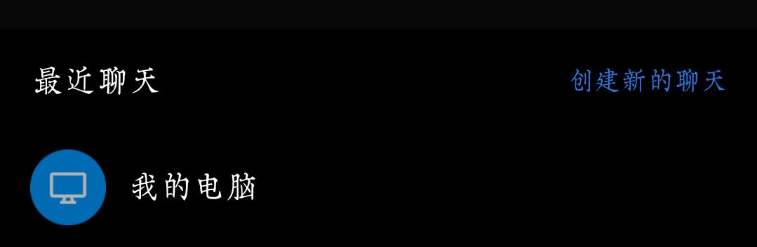 如何把頭條里下載的視頻拷貝出來？