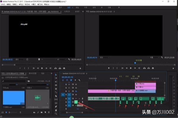 Pr怎么刪除視頻音頻？