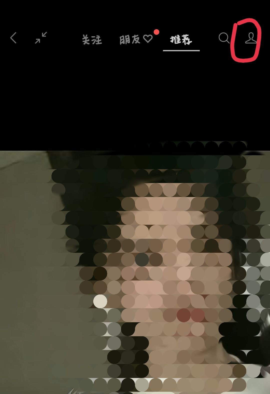 微信視頻號(hào)注銷了怎么恢復(fù)？