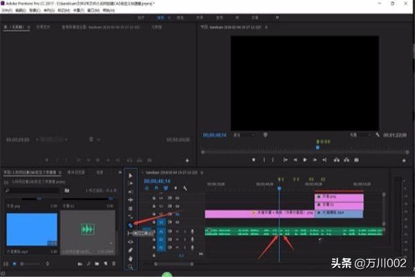 Pr怎么刪除視頻音頻？