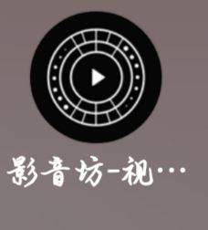 小紅書視頻保存到手機里怎么提取音樂？