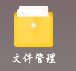 小紅書視頻保存到手機里怎么提取音樂？