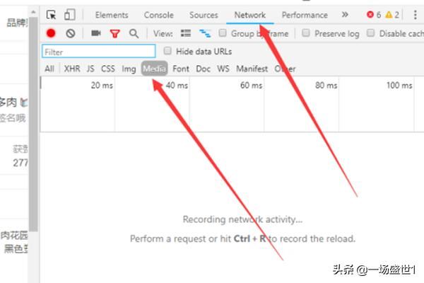 怎么下載保存電腦網(wǎng)頁版小紅書上的視頻？