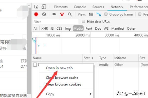 怎么下載保存電腦網(wǎng)頁版小紅書上的視頻？