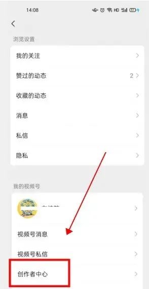 獨(dú)家視頻怎么申請(qǐng)？