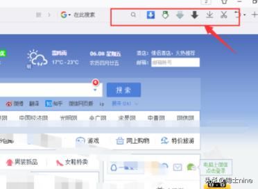 QQ瀏覽器如何下載網(wǎng)絡(luò)視頻？