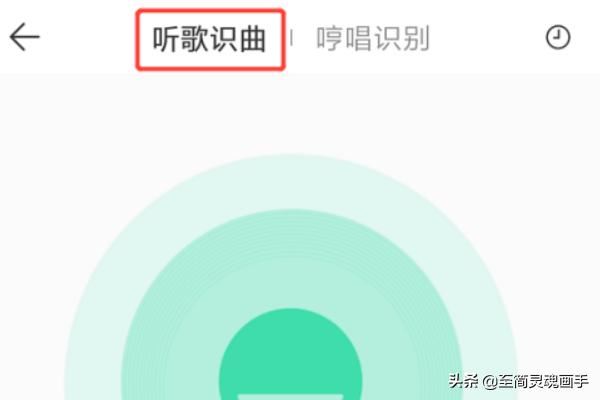 怎么知道快手視頻中的歌曲名字?