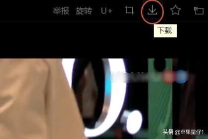 如何保存電腦中的視頻緩存文件？