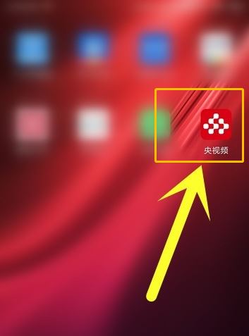 cc直播怎么投到電視上？