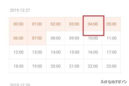 小米攝像頭怎么永久保存視頻？