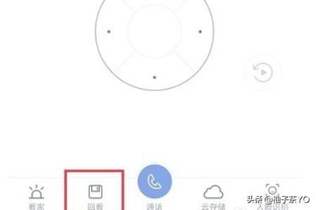 小米攝像頭怎么永久保存視頻？