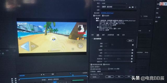 想做一個(gè)游戲視頻，怎么樣才能做出？