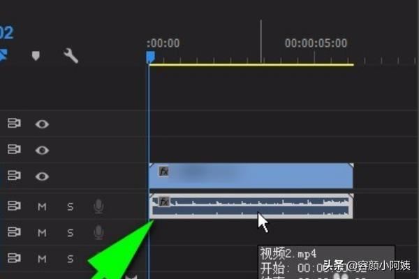 怎樣利用pr把視頻背景音樂刪掉？