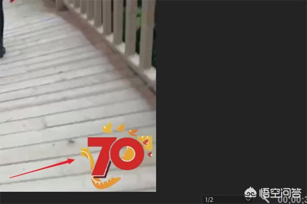 怎么給視頻加上水印logo、徽標(biāo)？