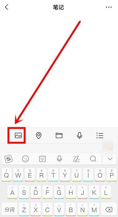 手機(jī)視頻發(fā)朋友圈怎么不壓縮畫質(zhì)？