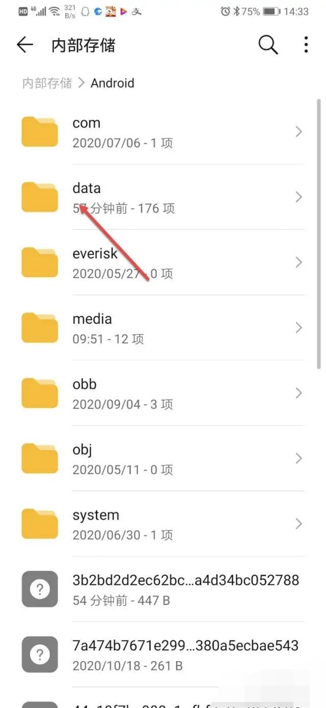 騰訊視頻怎么保存到手機(jī)相冊(cè)？