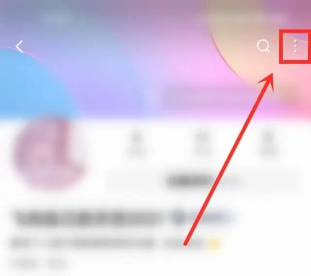 西瓜視頻怎么找到鏈接？