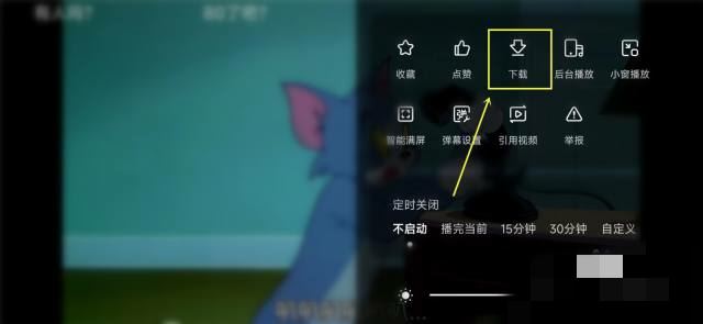 怎樣把頭條下載的視頻導(dǎo)入本地？