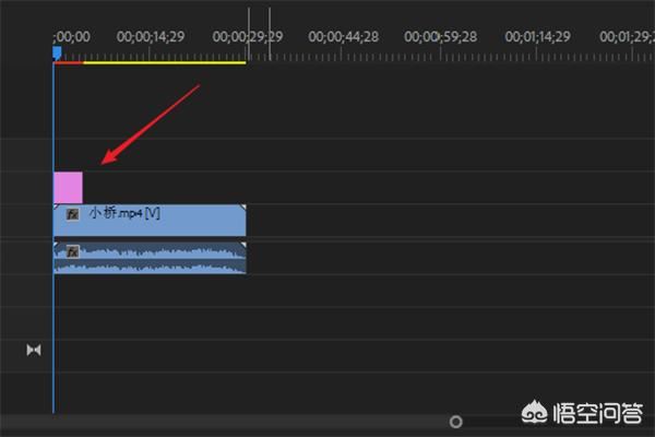 怎么給視頻加上水印logo、徽標(biāo)？
