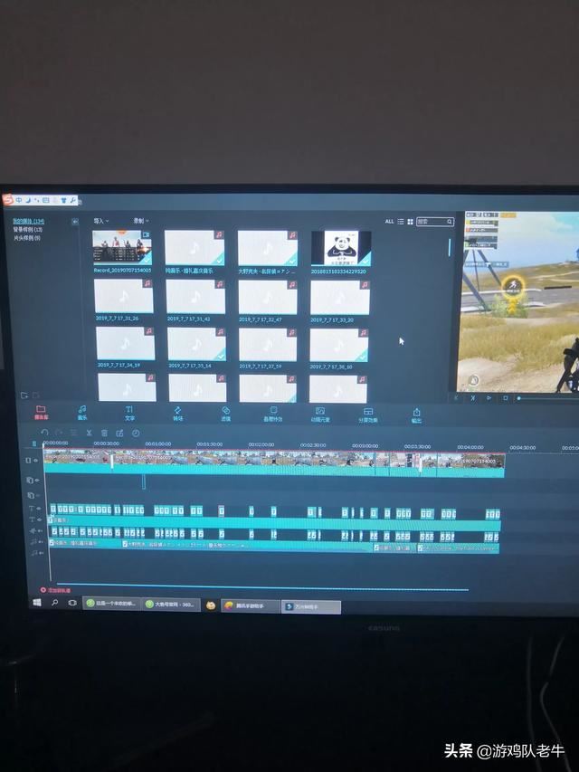 想做一個(gè)游戲視頻，怎么樣才能做出？