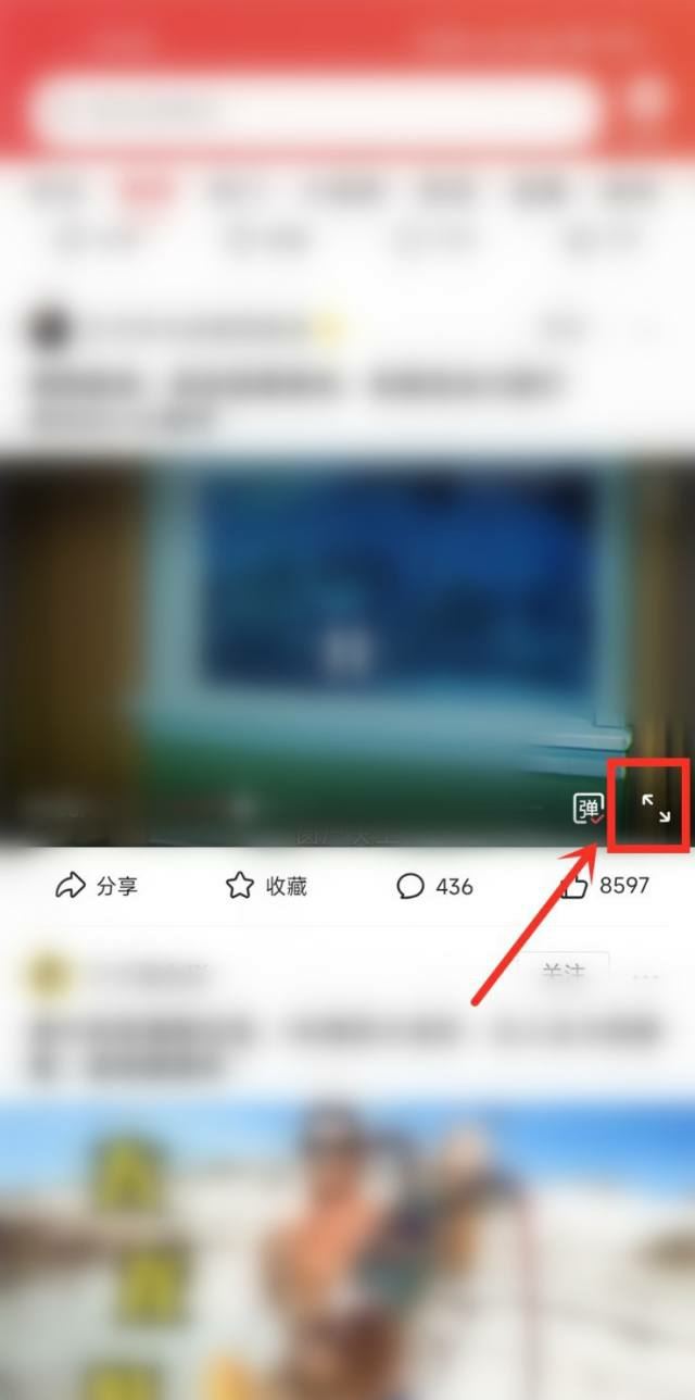 怎樣把頭條下載的視頻導(dǎo)入本地？