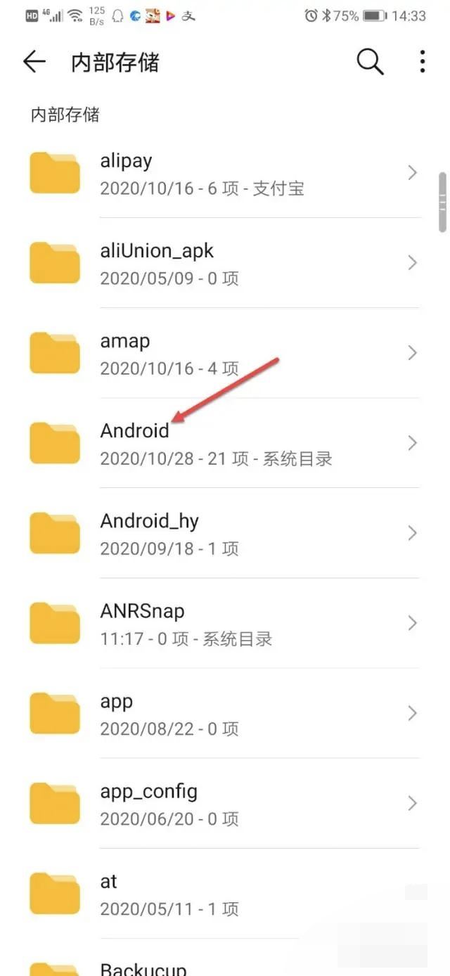 騰訊視頻怎么保存到手機(jī)相冊(cè)？