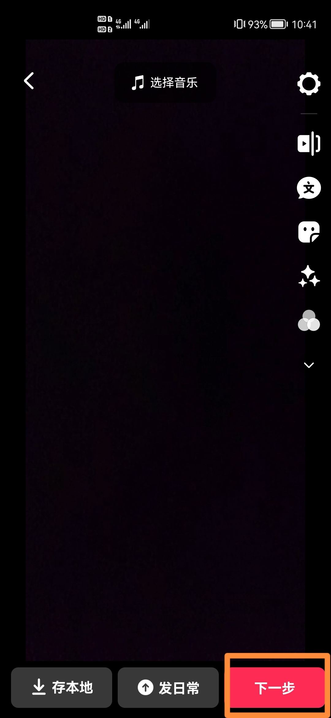 如何把視頻上傳到網(wǎng)上？