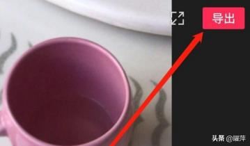 剪映怎么提取視頻聲音?