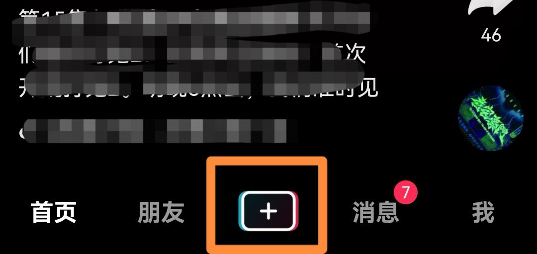 如何把視頻上傳到網(wǎng)上？