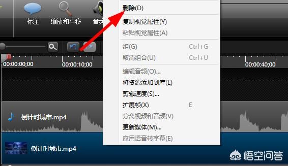 怎么提取視頻中的音樂？