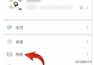 如何刪除朋友圈里面所有的內(nèi)容和視頻？