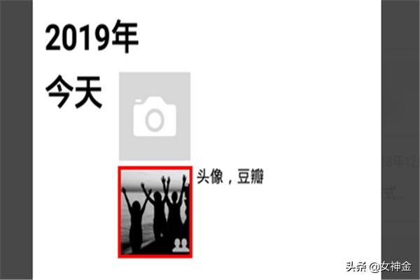 如何刪除朋友圈里面所有的內(nèi)容和視頻？