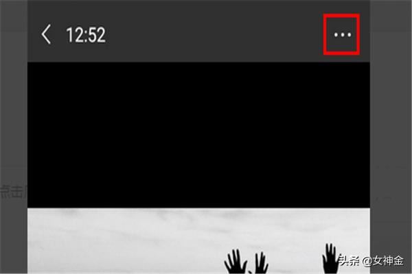 如何刪除朋友圈里面所有的內(nèi)容和視頻？